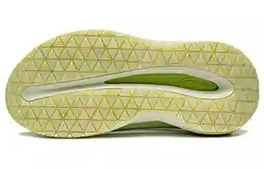 Li-Ning Yunyou Slay Light Green