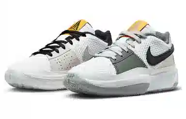 Nike Ja 1 "Light Smoke Grey"