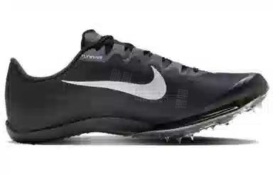 Nike Air Zoom Maxfly More Uptempo