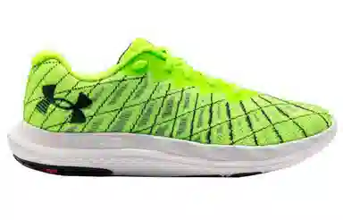 Under Armour Charged Breeze 2