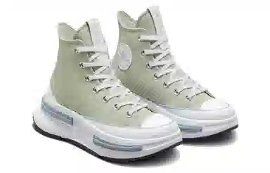 Converse Run Star Legacy CX Grey