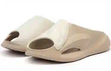 361° Fei Biao 2.0 Brown