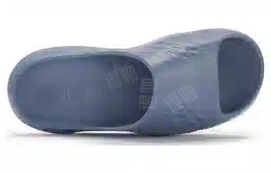 New Balance Fresh Foam HUP