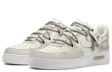 Nike Air Force 1 Low