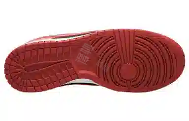 Nike Dunk Low "Mystic Red"