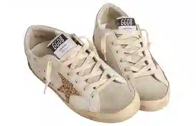 Golden Goose Super-Star
