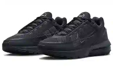 Nike Air Max Pulse "Black Anthracite"