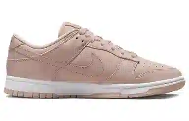 Nike Dunk Low "Pink Oxford"