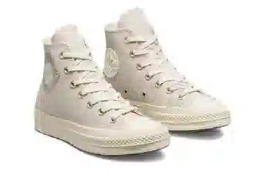 Converse Chuck Taylor All Star 1970s Desert