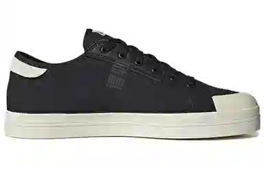 adidas neo City Canvas