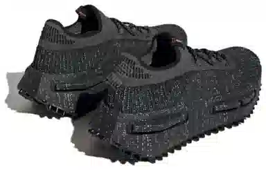 adidas NMD S1