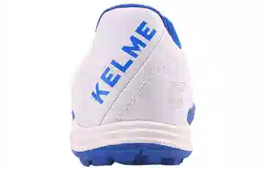 KELME