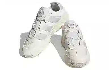 adidas Niteball White Silver