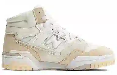 New Balance NB 650 "Beige"