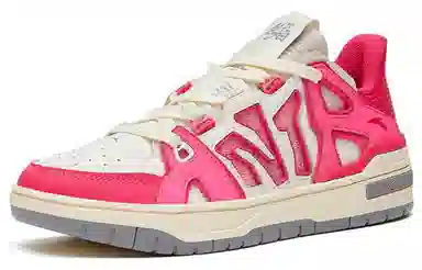 Anta 4.0