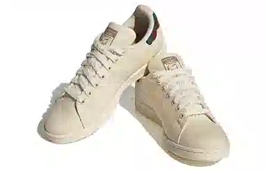 adidas Stan Smith White Yellow