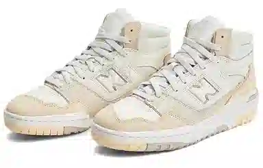 New Balance NB 650 "Beige"
