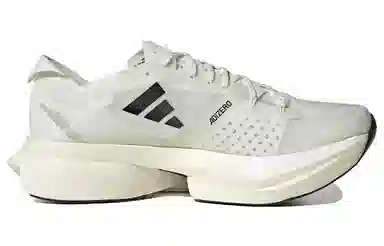 adidas Adizero Adios Pro 3