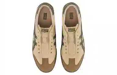 Onitsuka Tiger Tokuten Slip-on