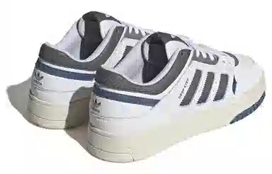 adidas originals Drop Step