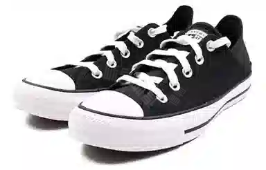 Converse Chuck Taylor All Star Low Black