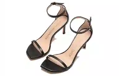 stuart weitzmanSW 7.5cm