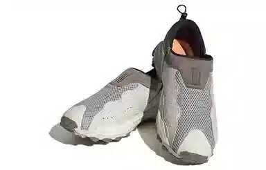 adidas Hyperturf Adventure