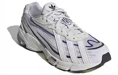 adidas Orketro White Silver