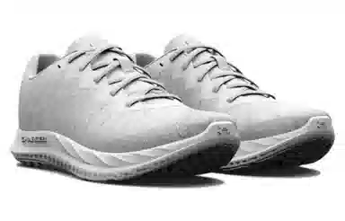 Under Armour Charged Breeze 2