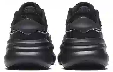 Anta 3
