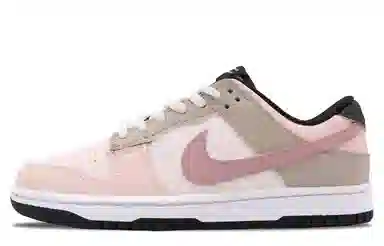 Nike Dunk Low Retro GS