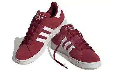 adidas Campus 2 White Red