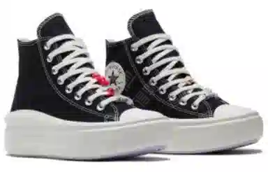 Converse All Star Move