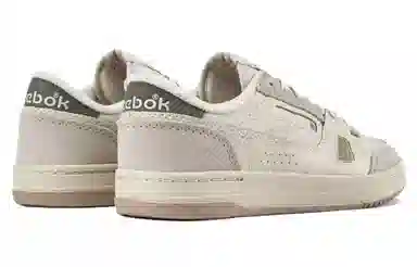 Reebok Lt Court Vintage Brown