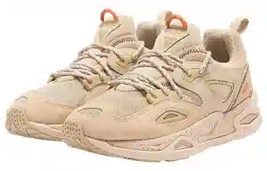 PUMA Trc Blaze Elevated Hike