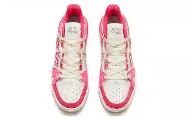 Anta 4.0