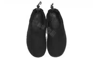 Nike ACG Air Moc "Black Anthracite"