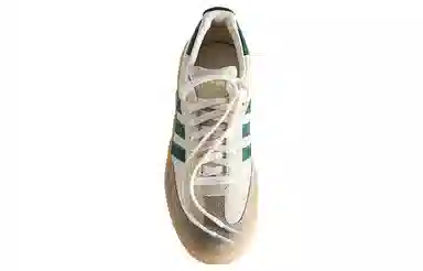Kith x Clarks x adidas originals Samba 8th Street