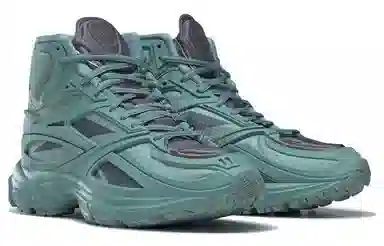 Reebok Premier Road Modern Green