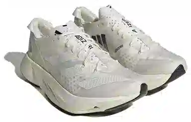 adidas Adizero Adios Pro 3