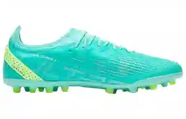 PUMA Ultra Ultimate MG Green