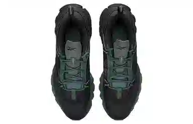 Reebok Dmx Trail Shadow