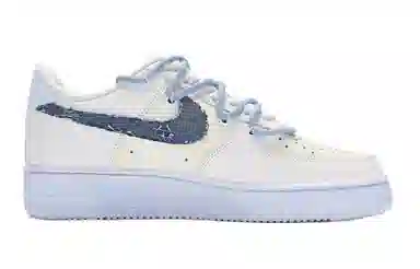 Nike Air Force 1 Low