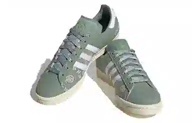 adidas originals Campus 80S