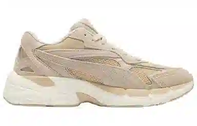 PUMA Teveris Nitro Light Brown