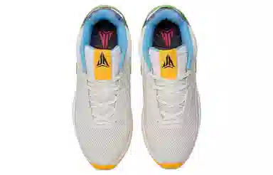 Nike Ja 1 "Trivia" 1