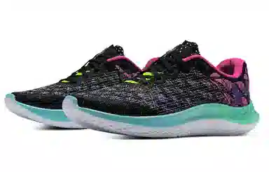 Under Armour Flow Velociti Wind 2