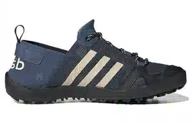 adidas Terrex Daroga Two 13 Heat.RDY