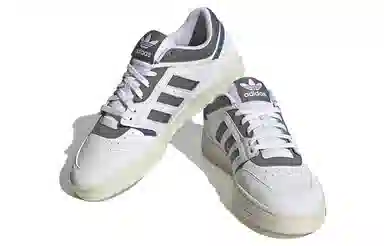 adidas originals Drop Step