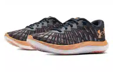 Under Armour Charged Breeze 2